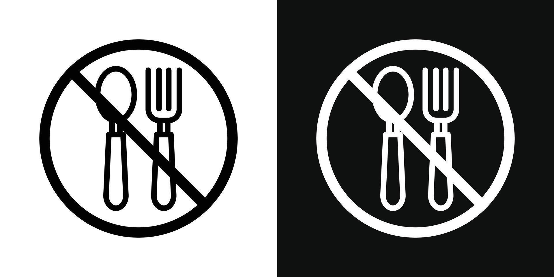 No food icon vector