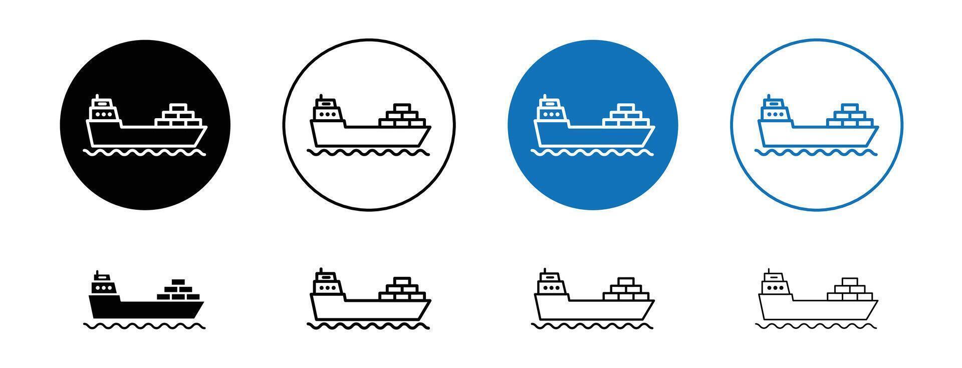 icono de barco de carga vector