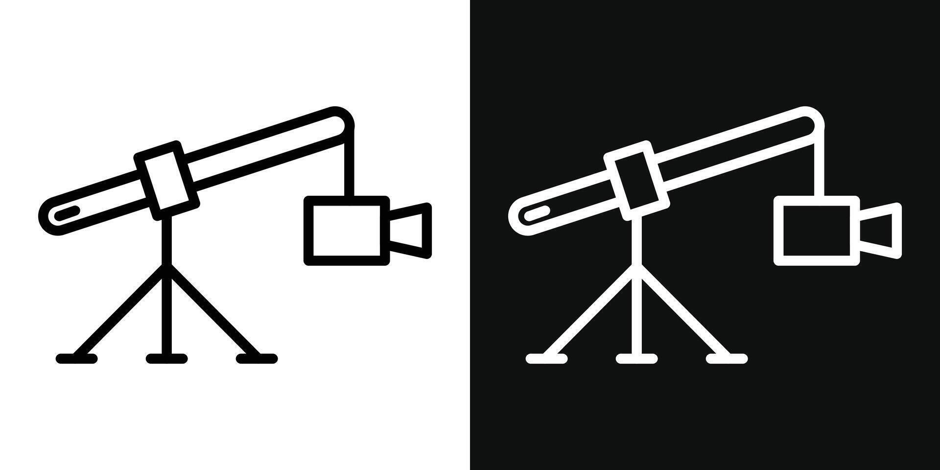 Camera crane icon vector