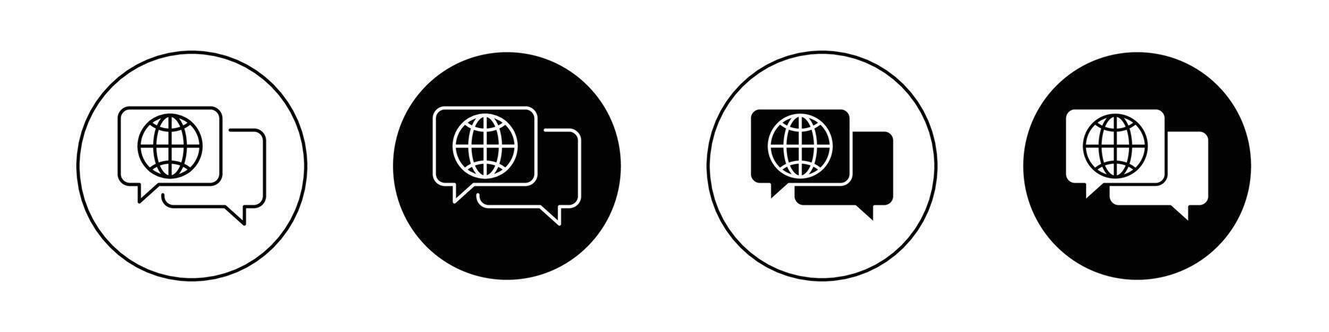 Global dialog icon vector