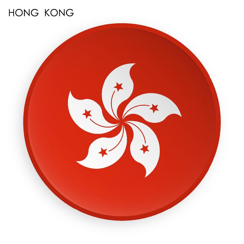 Hong kong flag icon in modern neomorphism style. Button for mobile application or web. Vector on white background