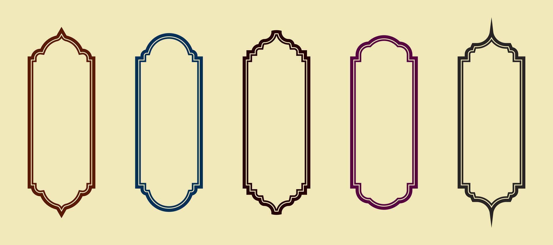 islámico puerta ventana marco. vector diseño elementos de Ramadán kareem y eid Mubarak saludo