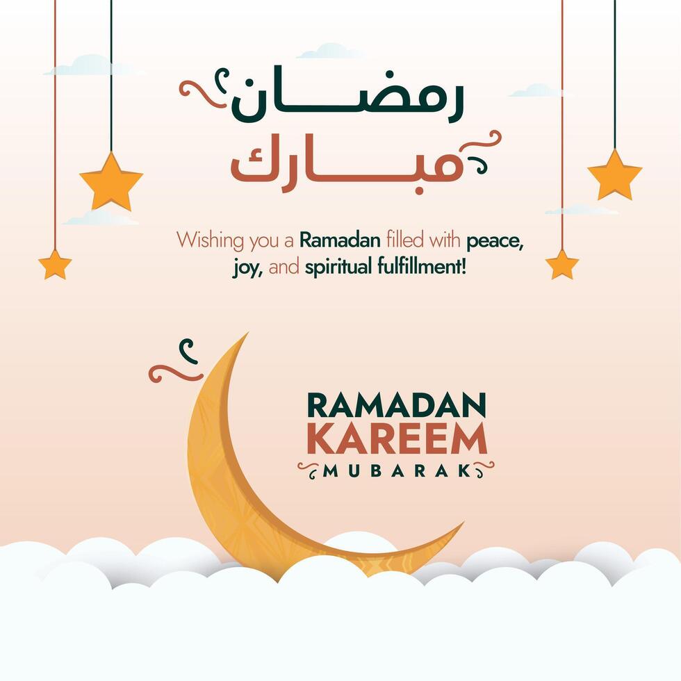 Ramadan Mubarak 2024. Ramadan Mubarak banner with crescent moon and hanging stars. Ramadan Kareem means Generous Ramadan 2024 banner, card and social media post with light colour. Big moon in clouds vector