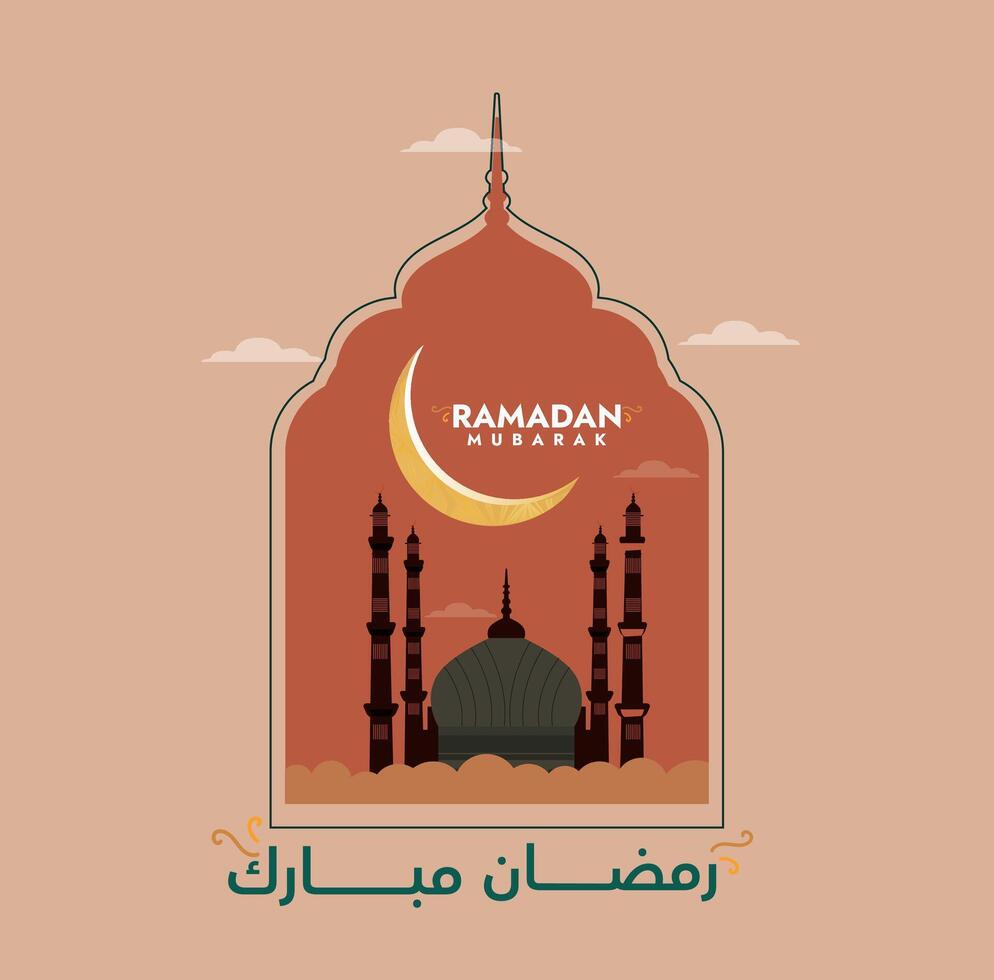 Ramadan Mubarak 2024 banner and card. Arabic translation Ramadan Mubarak. Ramadan banner with mosque tomb, pillars and crescent moon. Decent and minimal card design. Illustration of Mosque vector
