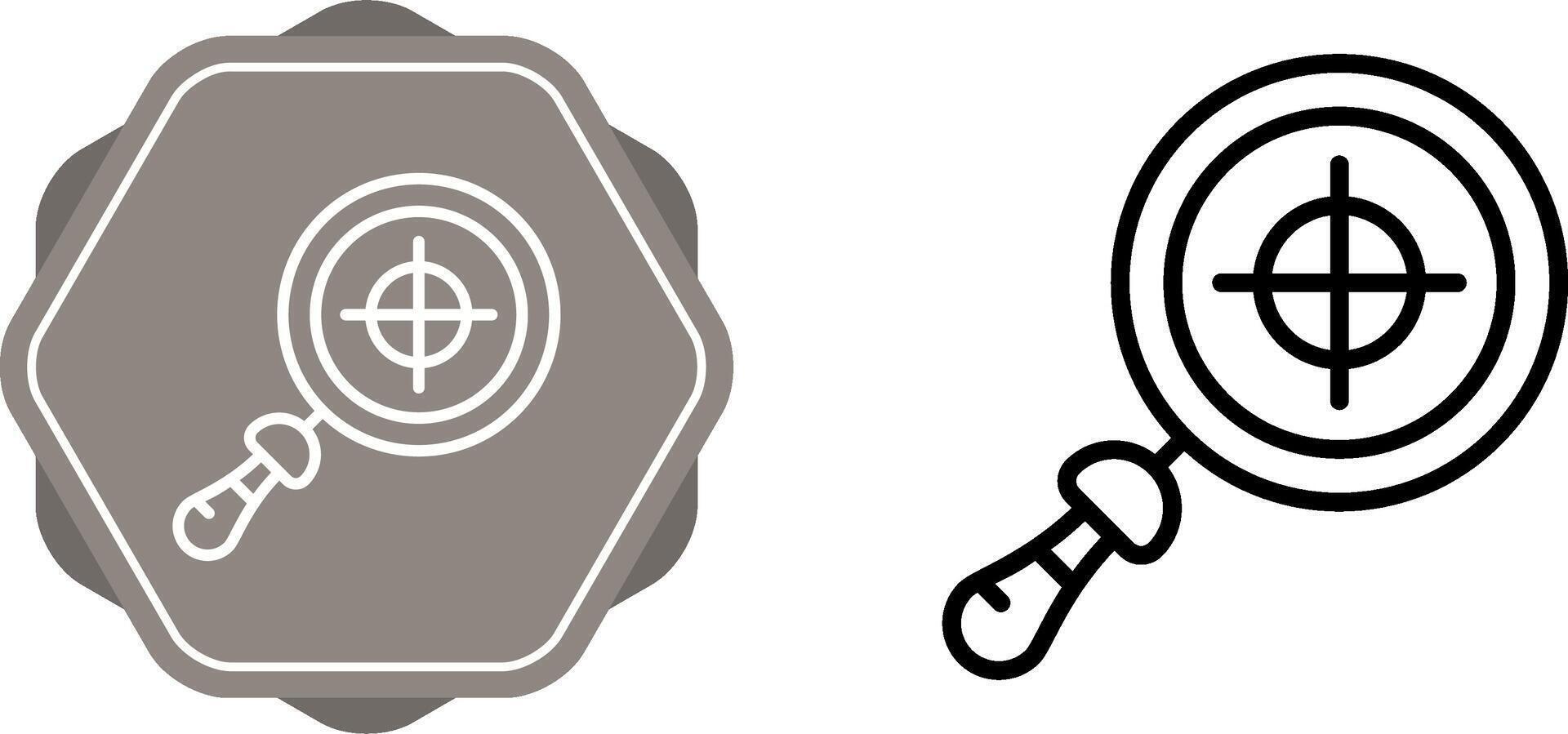 Magnifying Glass Vector Icon