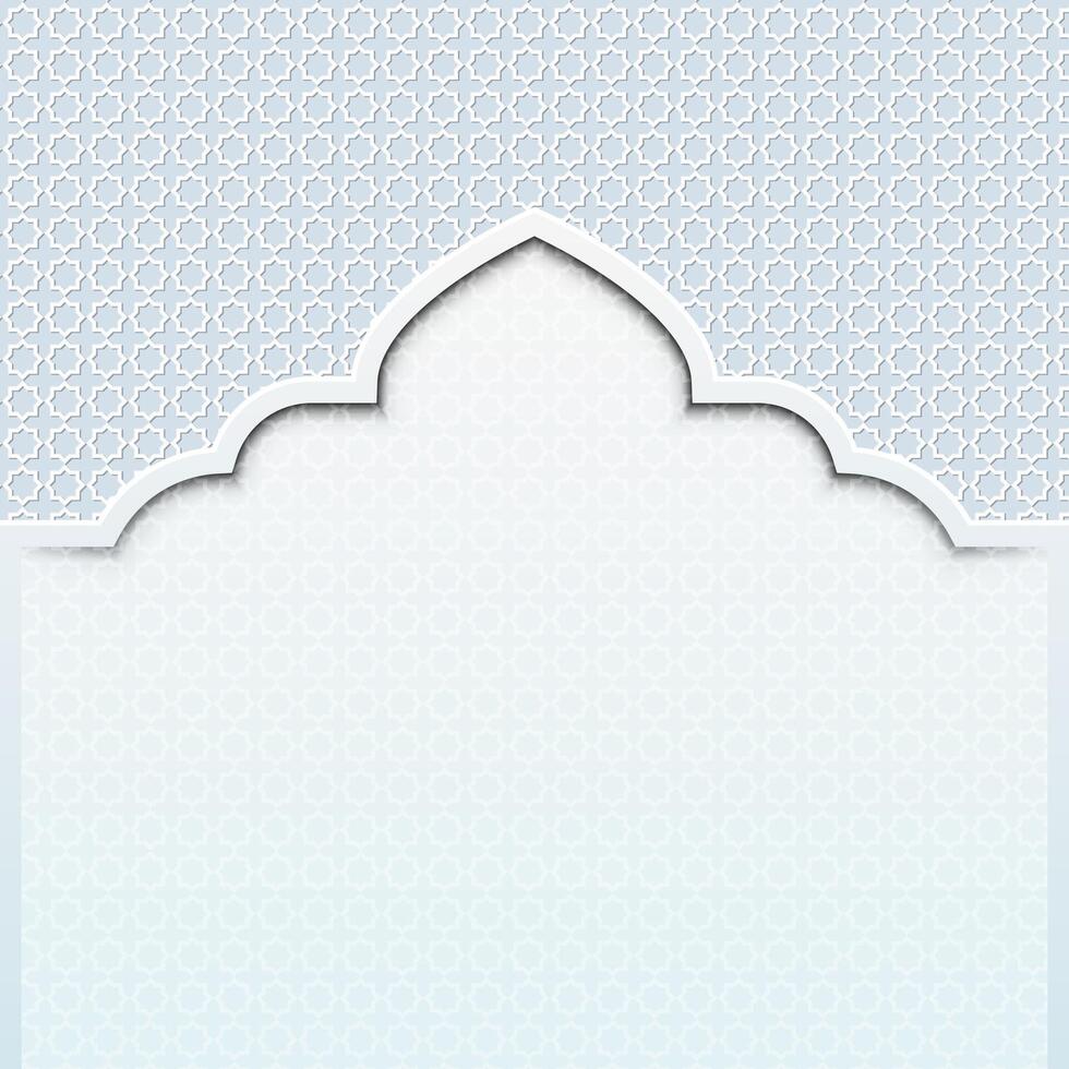 Ramadan background with beautiful islamic pattern vector