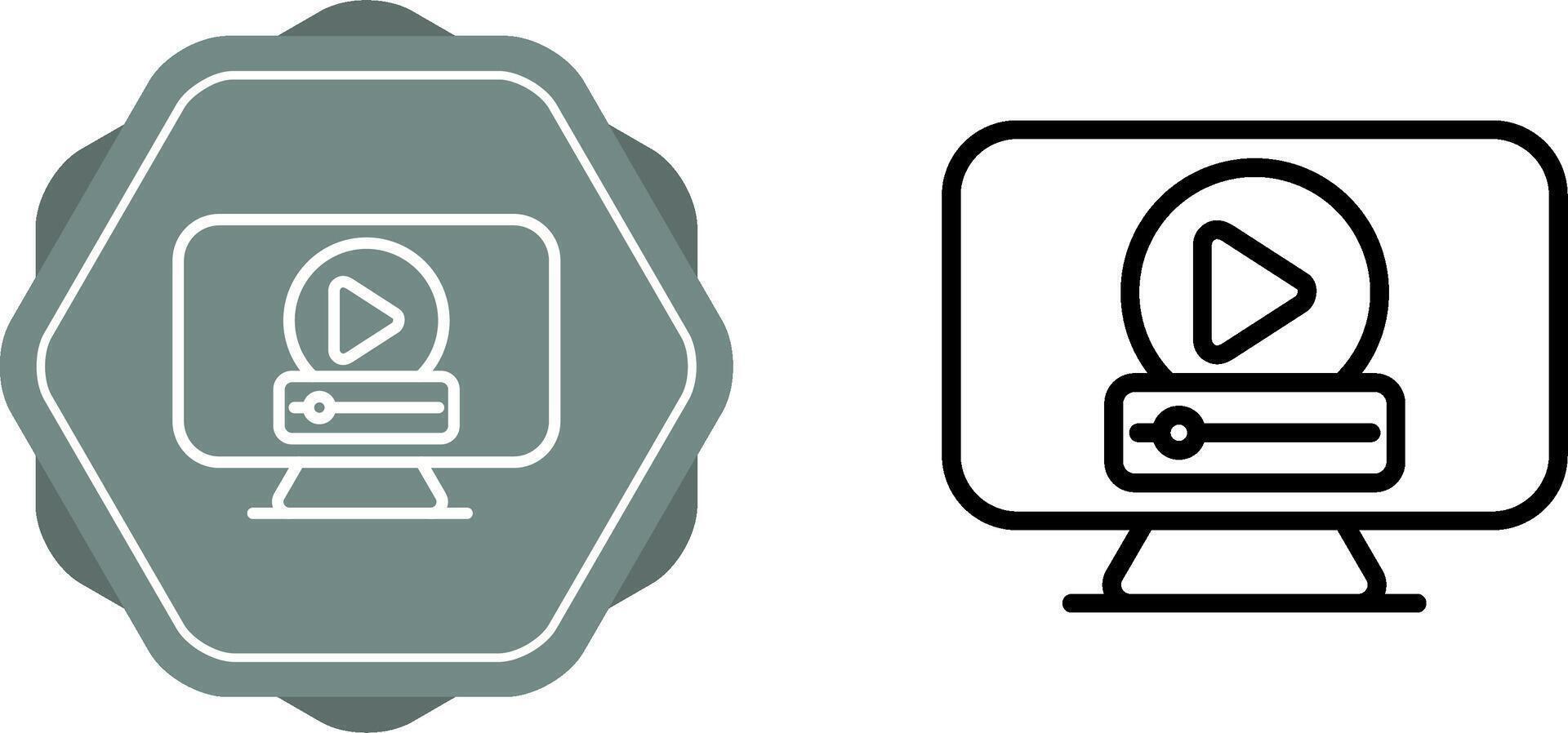 Computer Vector Icon