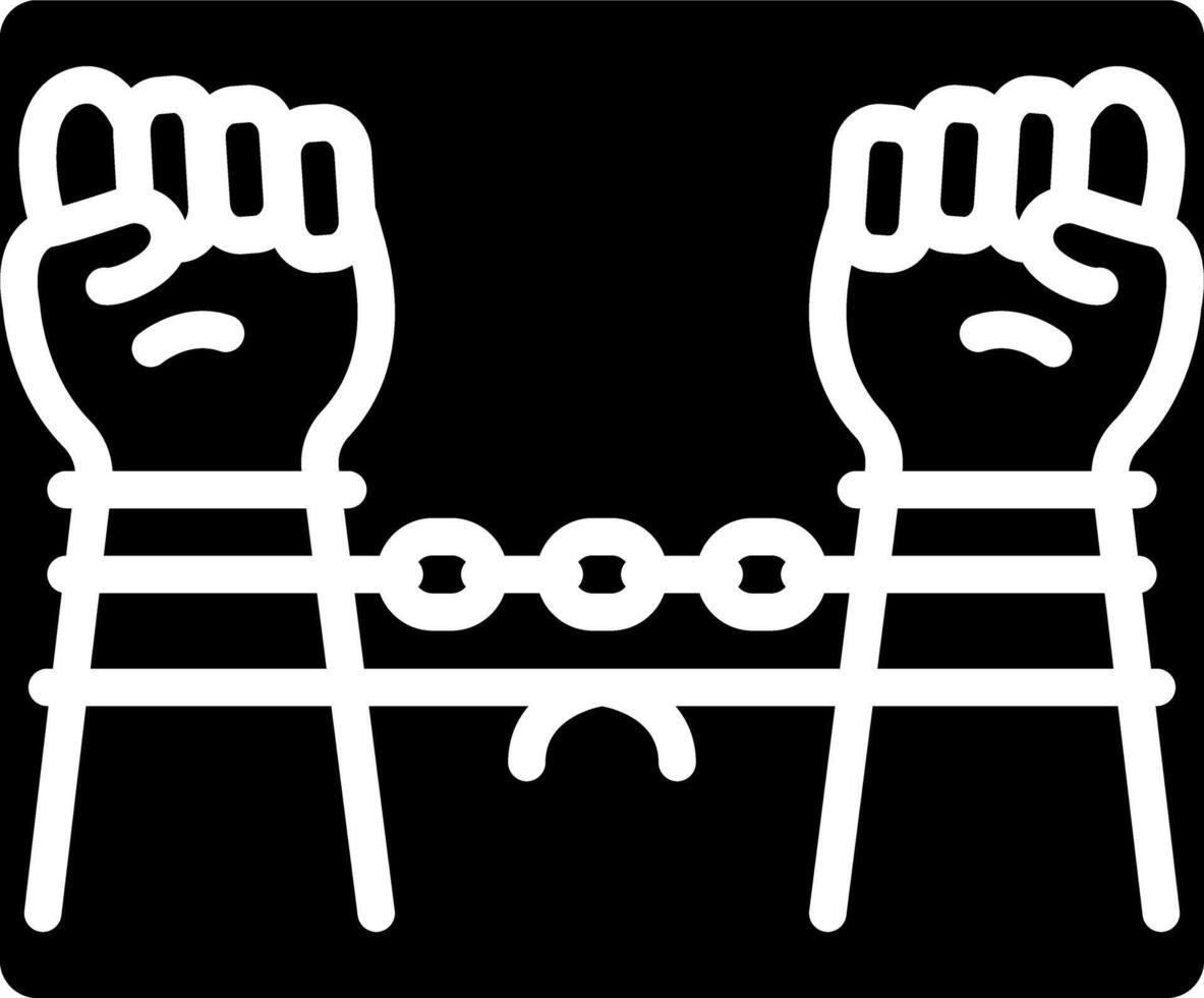 Solid black icon for captured vector