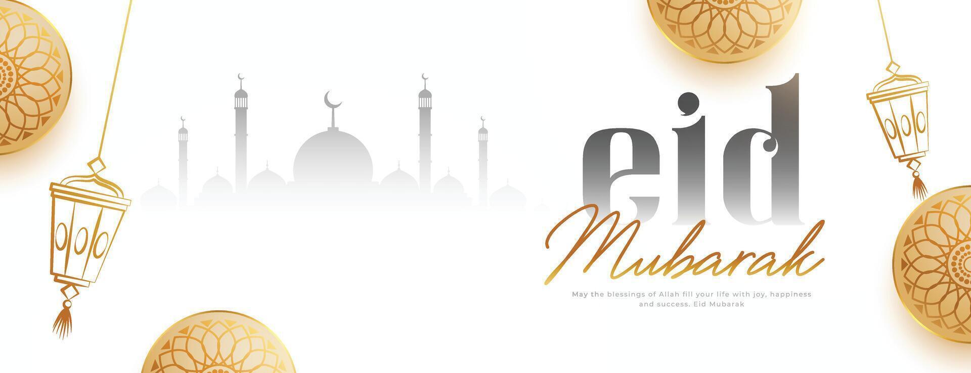 musulmán festival eid Mubarak celebracion fondo de pantalla diseño vector