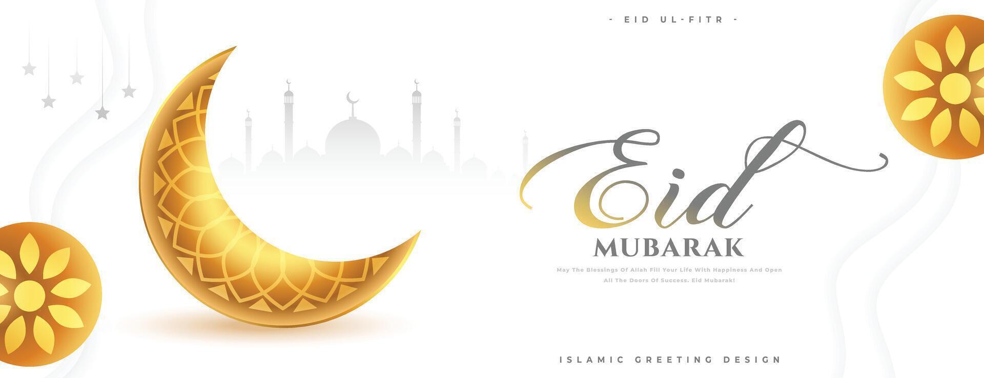 eid mubarak greeting banner with golden crescent vector