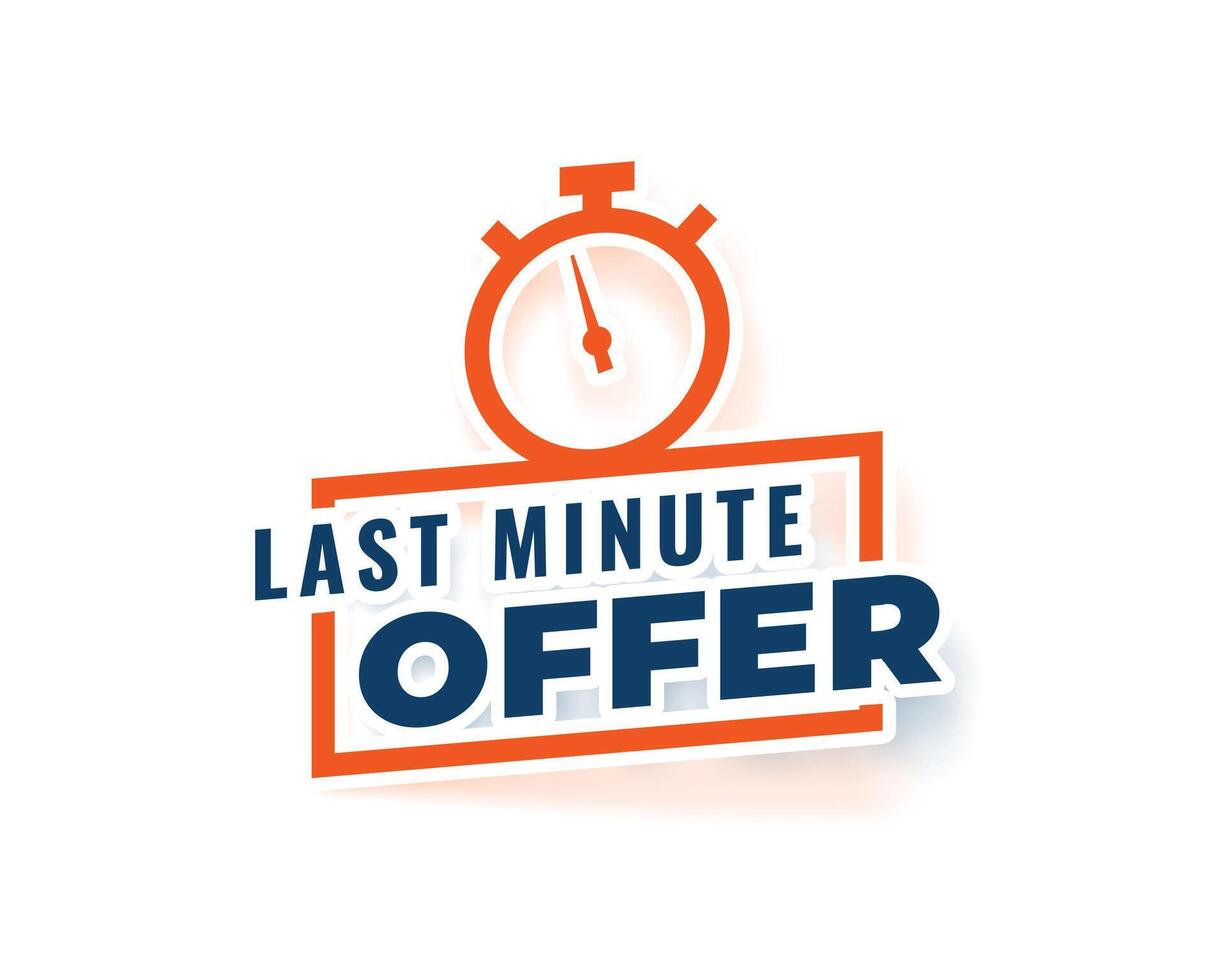 modern last minute offer background for online web store vector