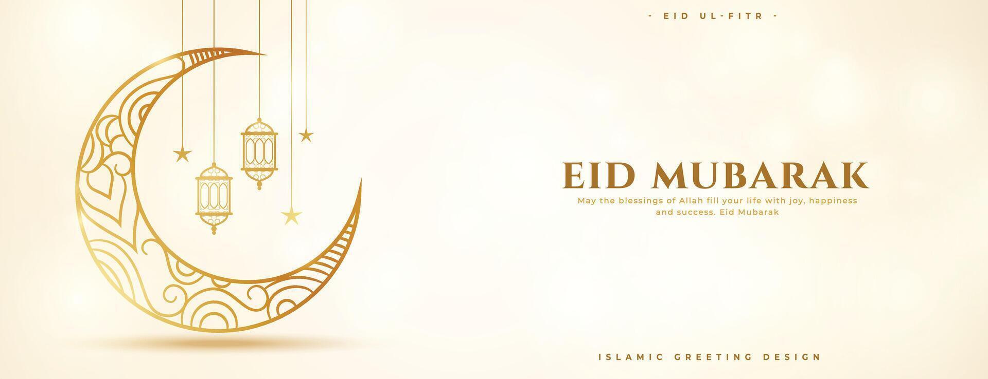 eid Mubarak saludo fondo de pantalla con dorado creciente y lámpara vector