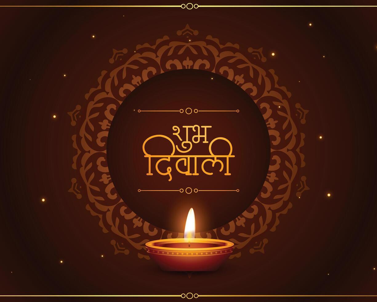 shubh deepavali religious poster with oil lamp in indian style background vector