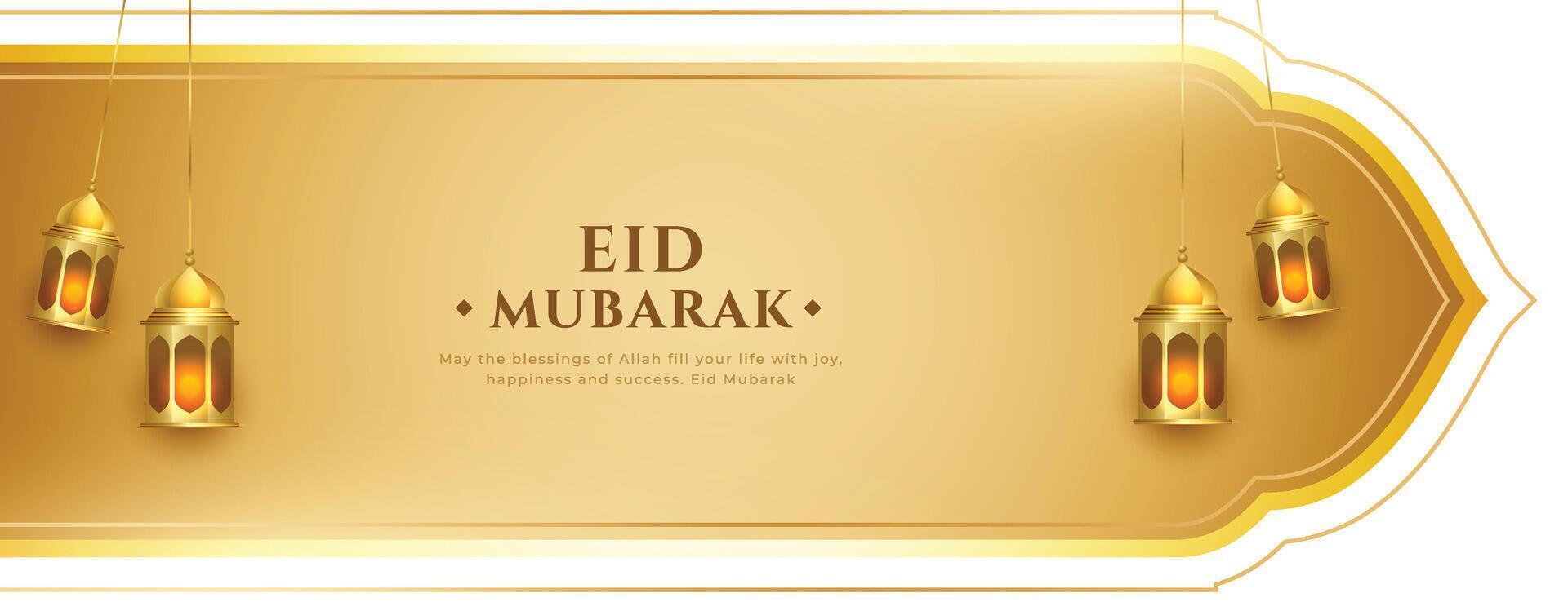 premium eid mubarak festive banner with realistic hanging lamp vector