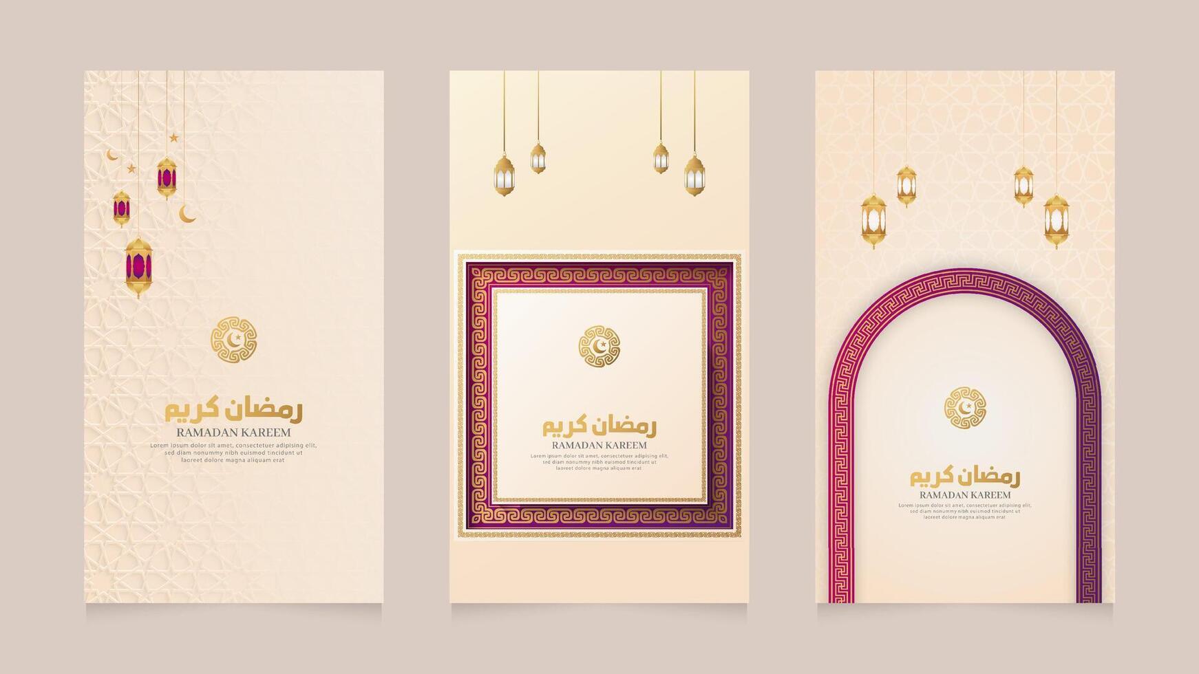 Ramadan Kareem White Islamic Realistic Social Media Stories Collection Template vector