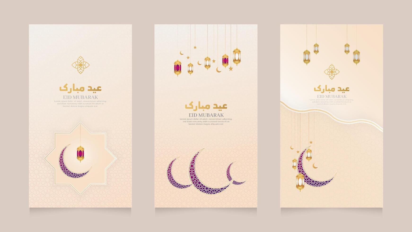 Islamic Arabic Realistic Social Media Stories Collection Template with Crescent Moon for Ramadan Kareem and Eid Mubarak vector
