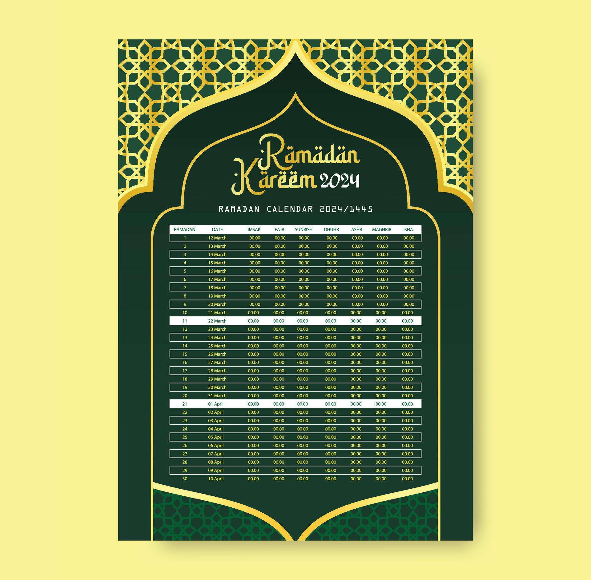 prayer time ramadan tunis