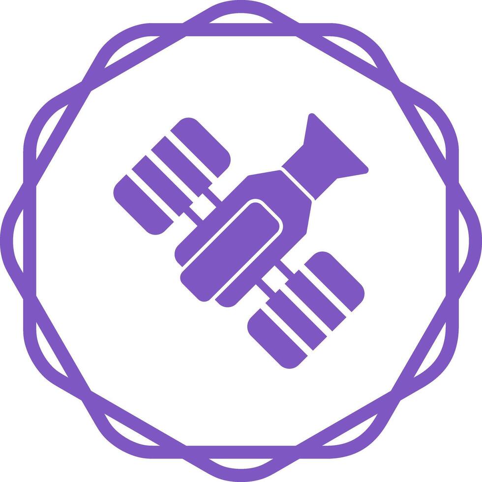 Security Lock Vector Icon