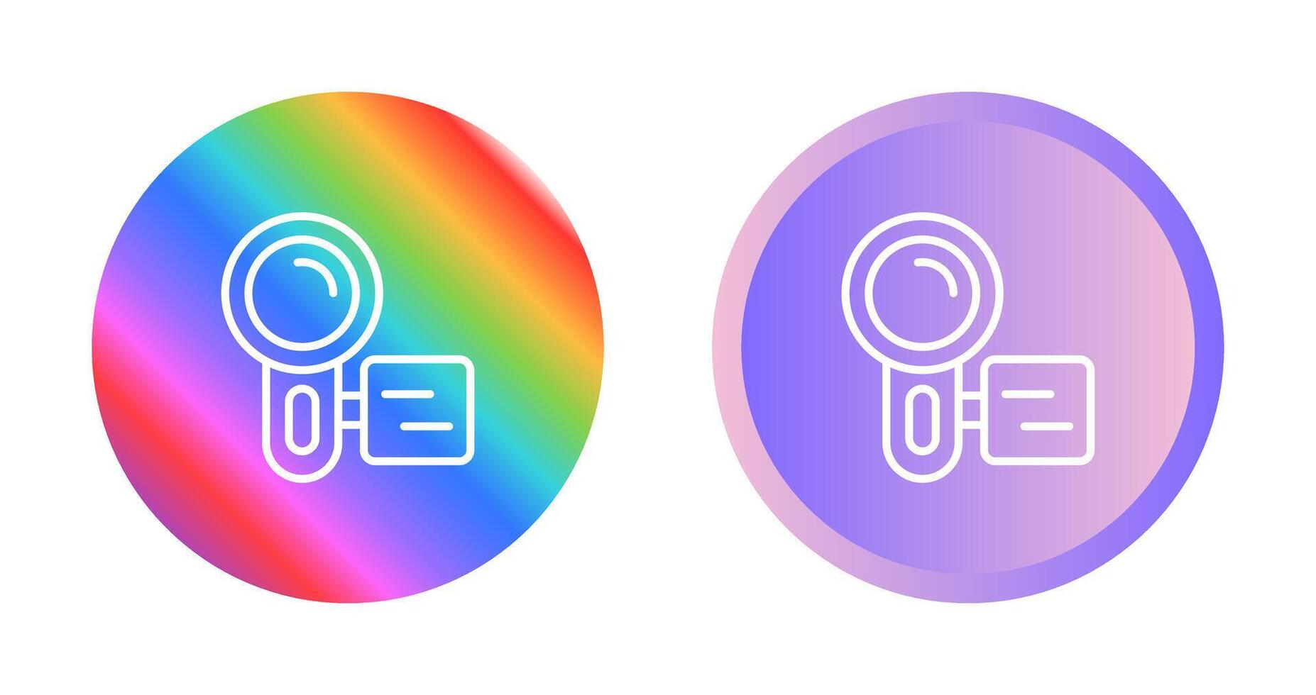 Video Camera Vector Icon