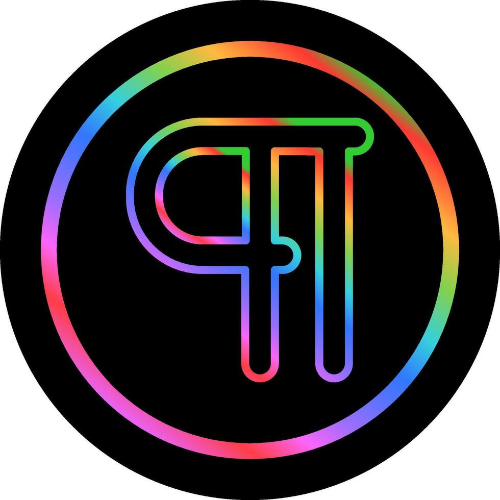 Paragraph Vector Icon