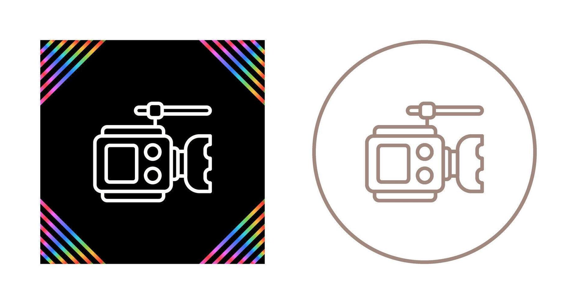 Video Camera Vector Icon