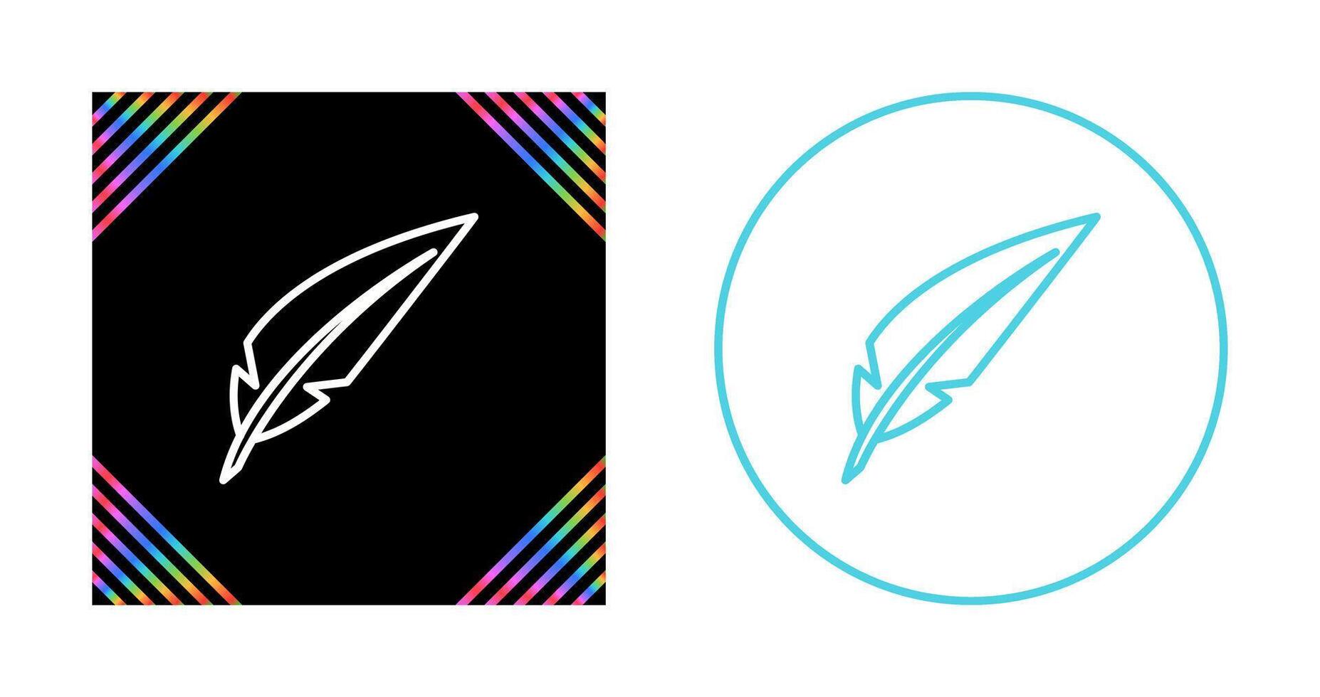 Quill pen Vector Icon