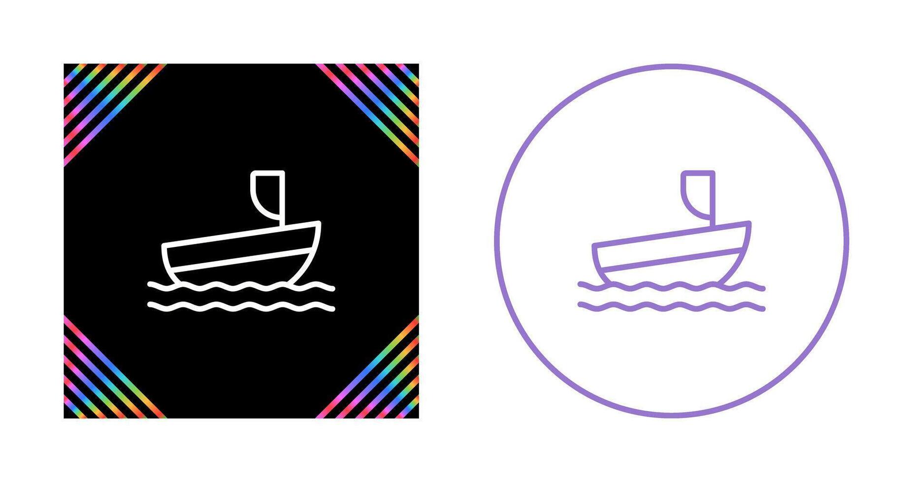 Boat Vector Icon