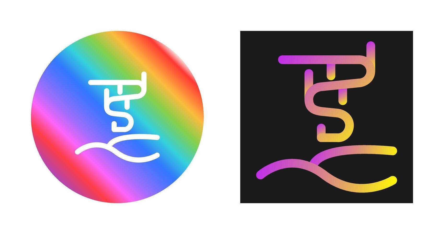 Aurora borealis Vector Icon