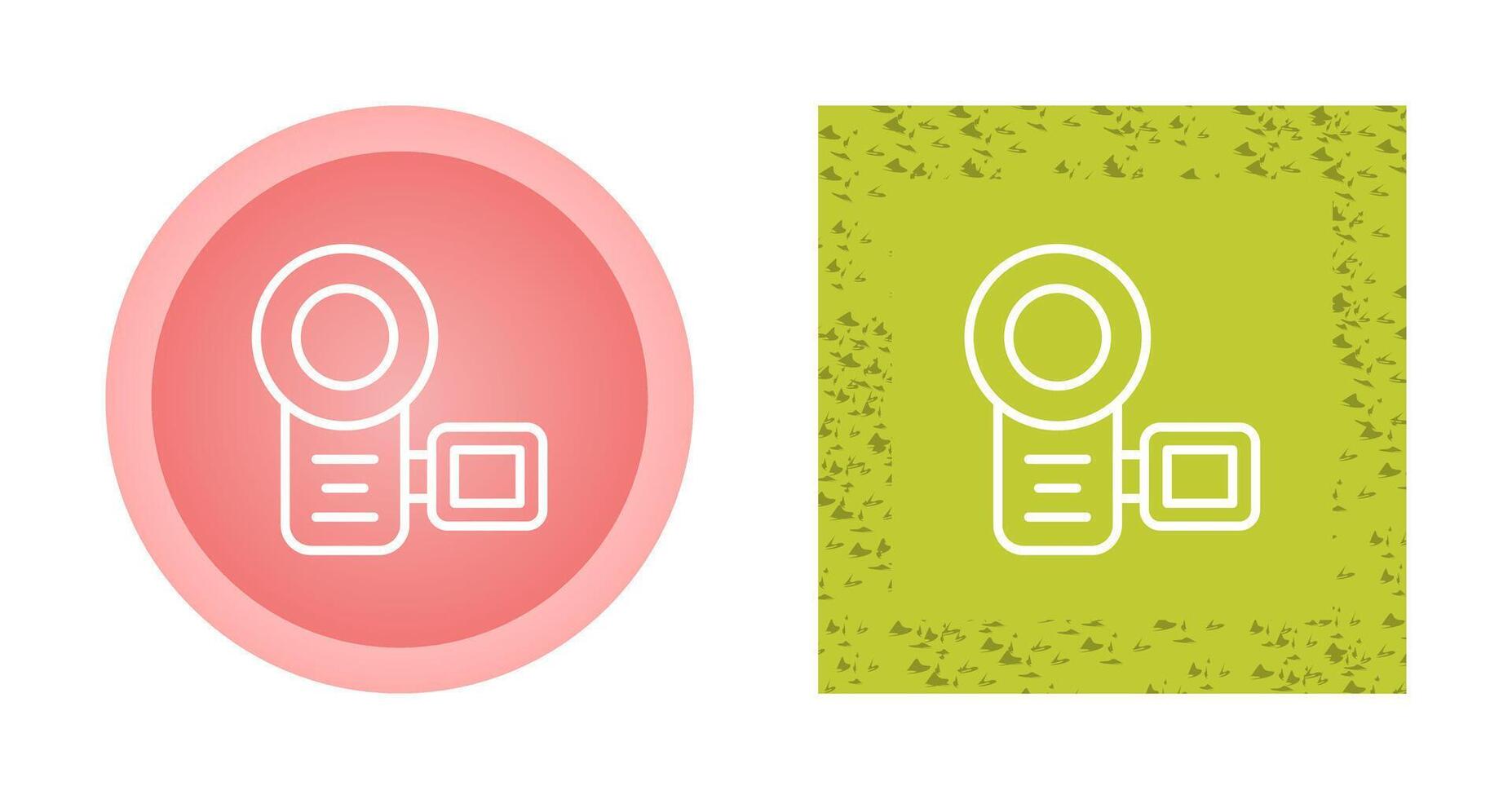 Video Camera Vector Icon