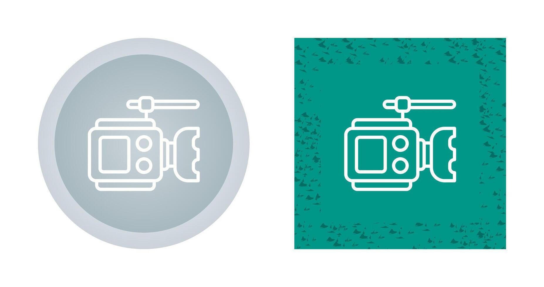 Video Camera Vector Icon