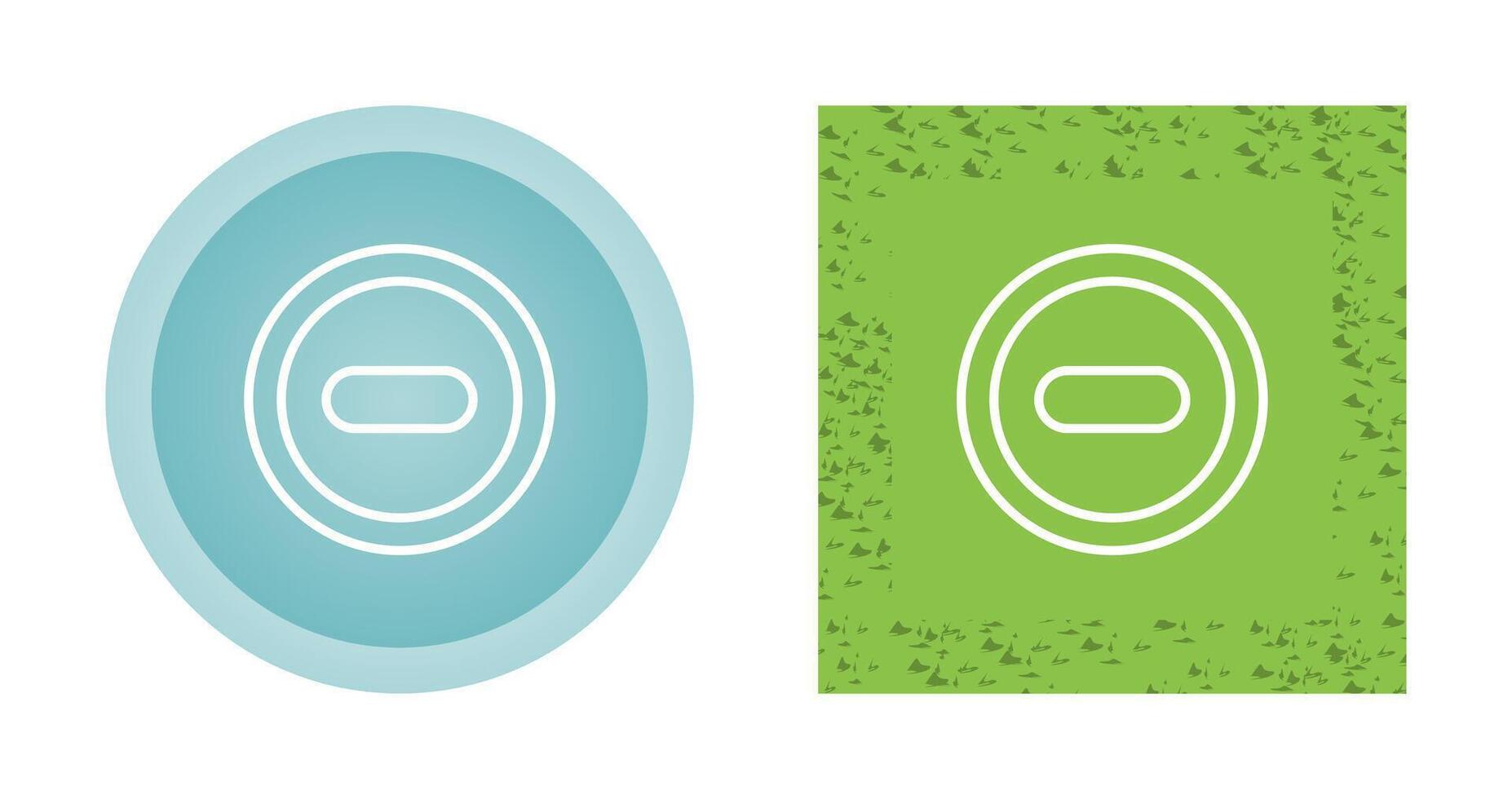 Plus Small Vector Icon
