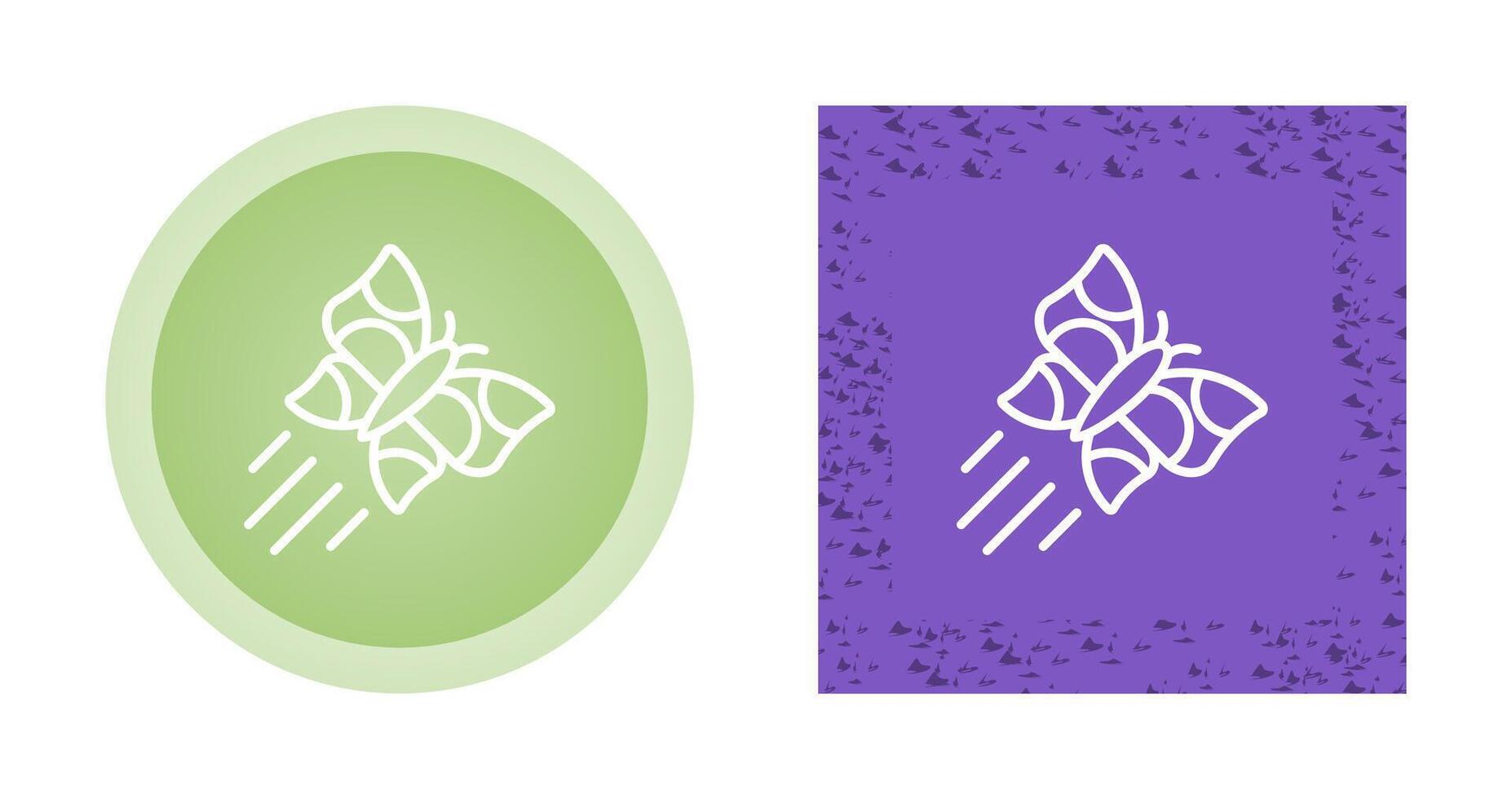 Butterfly Vector Icon