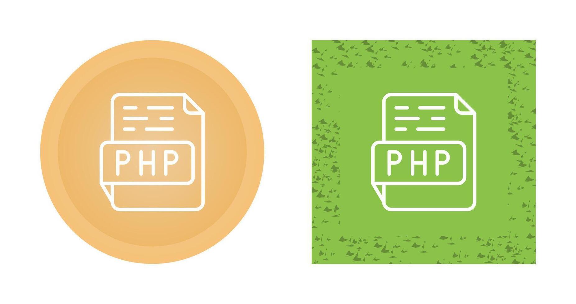 PHP Vector Icon