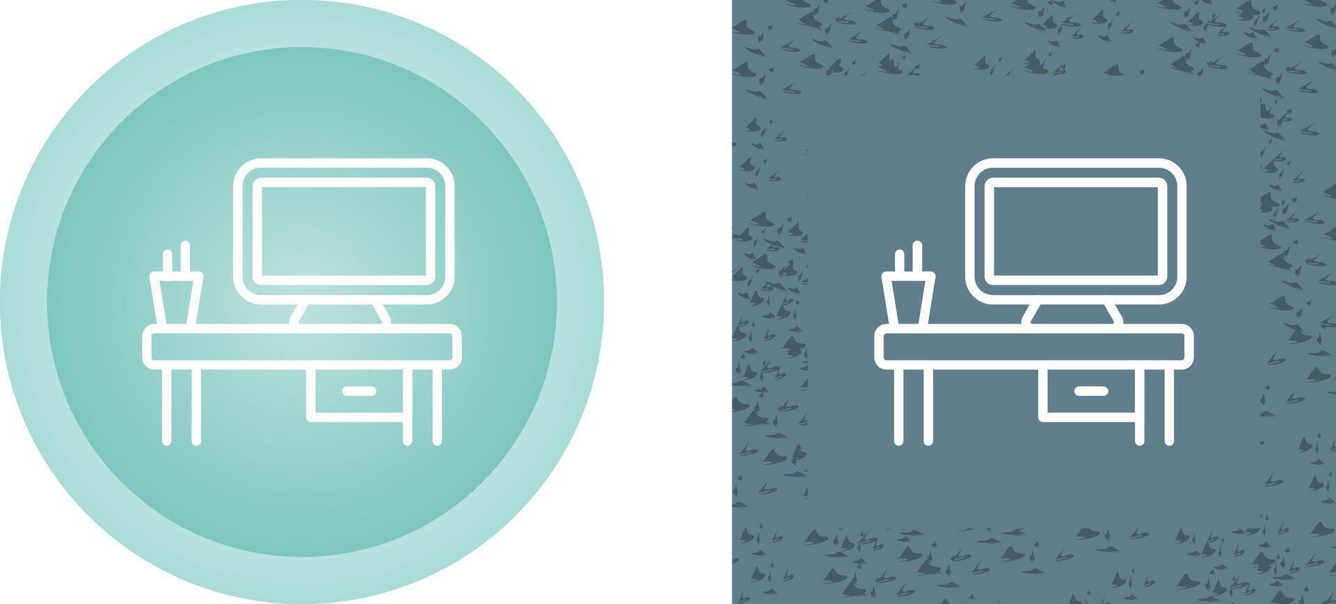 Computer Vector Icon