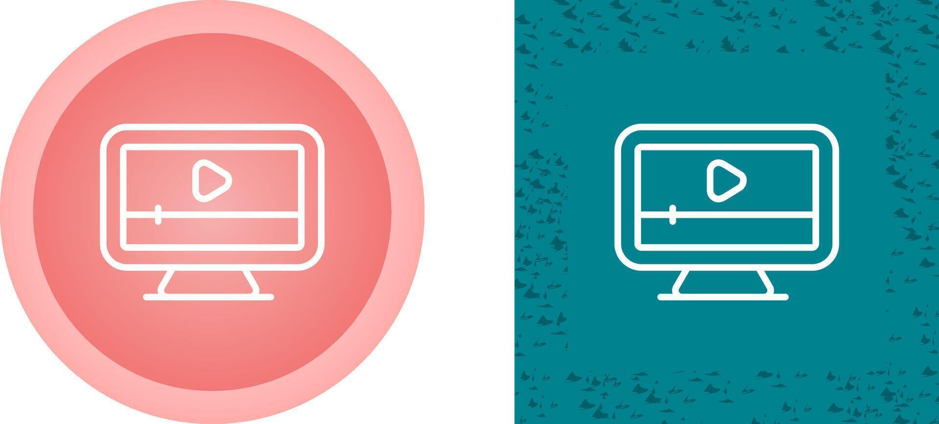 Computer Vector Icon