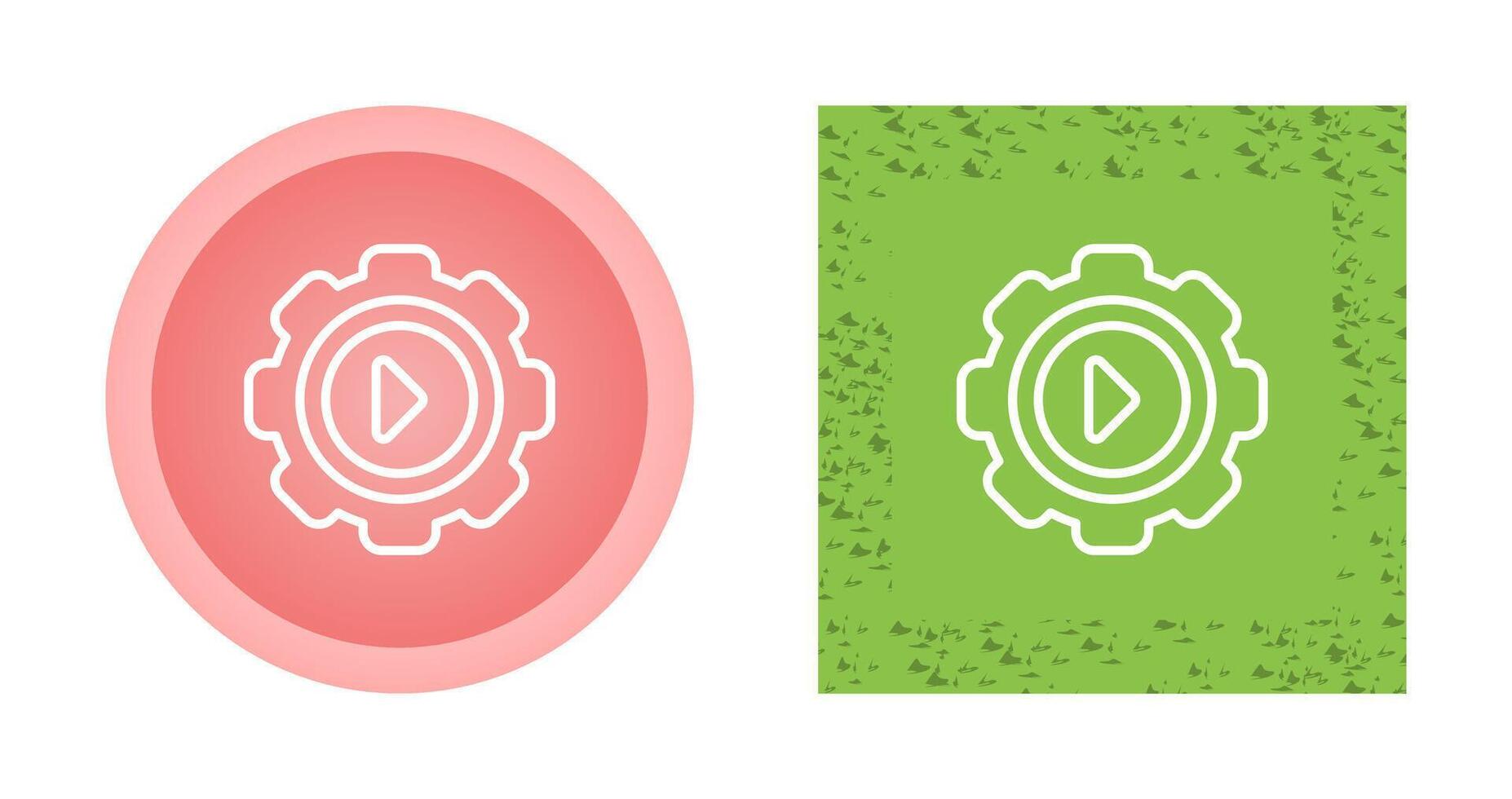 Gear Vector Icon