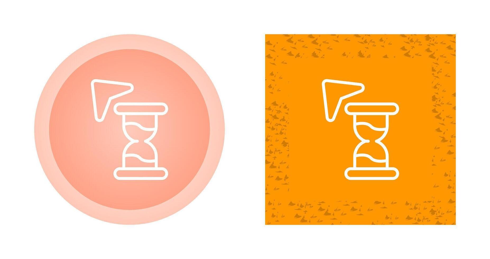 Arrow Vector Icon