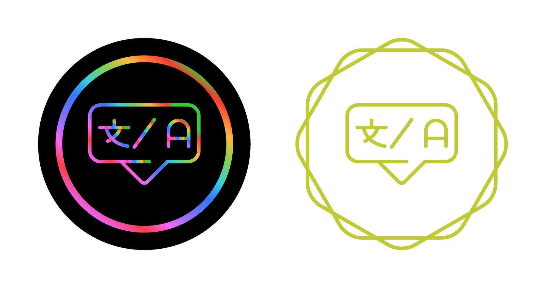 Compiler Vector Icon