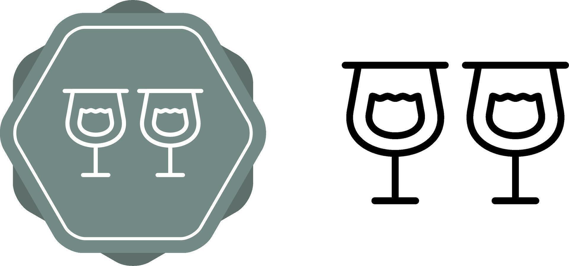 Glasses Vector Icon