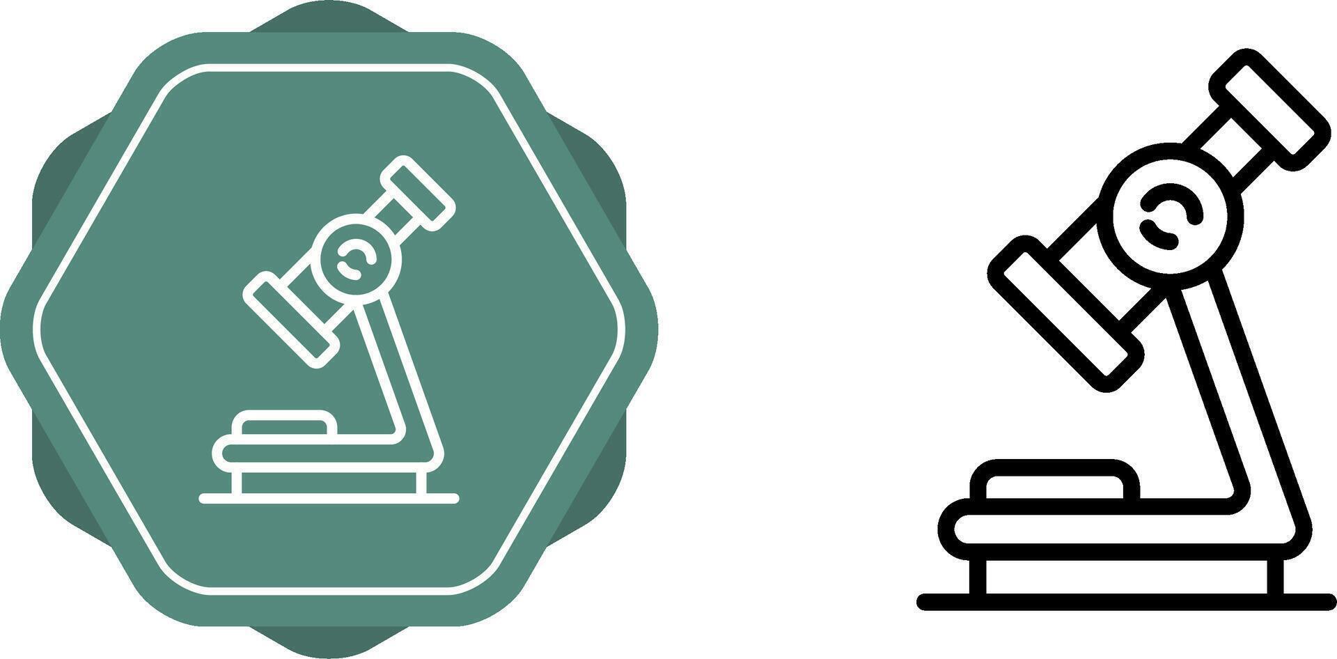 Microscope Vector Icon