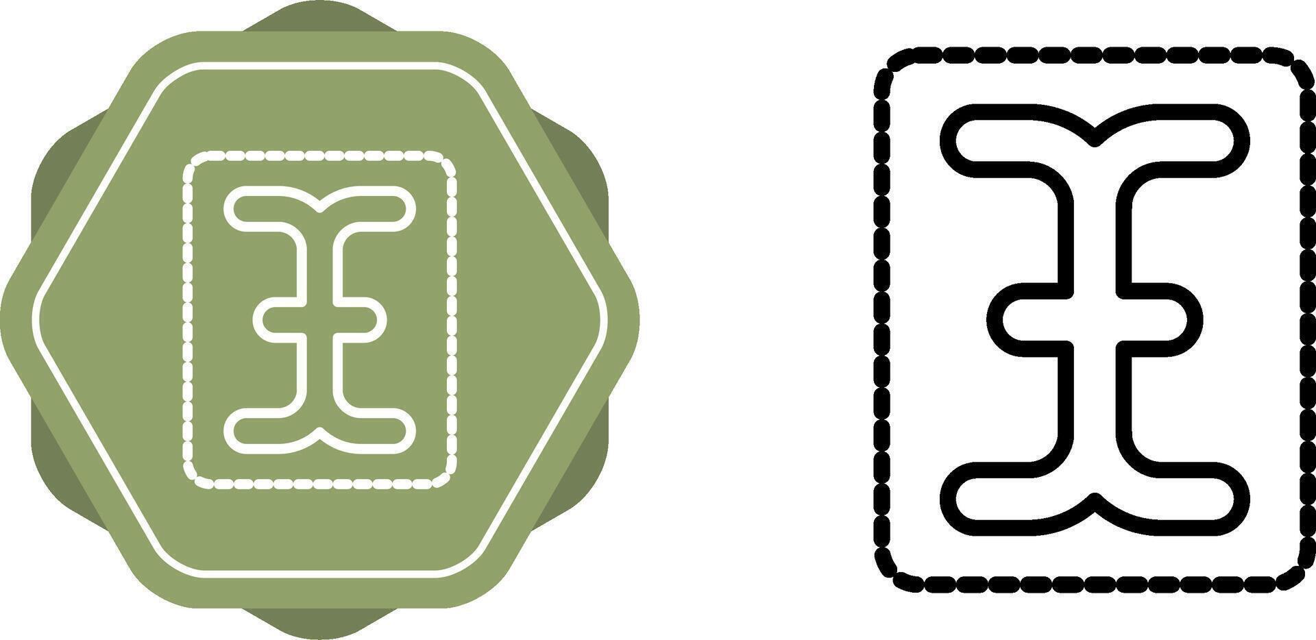 Type Vector Icon
