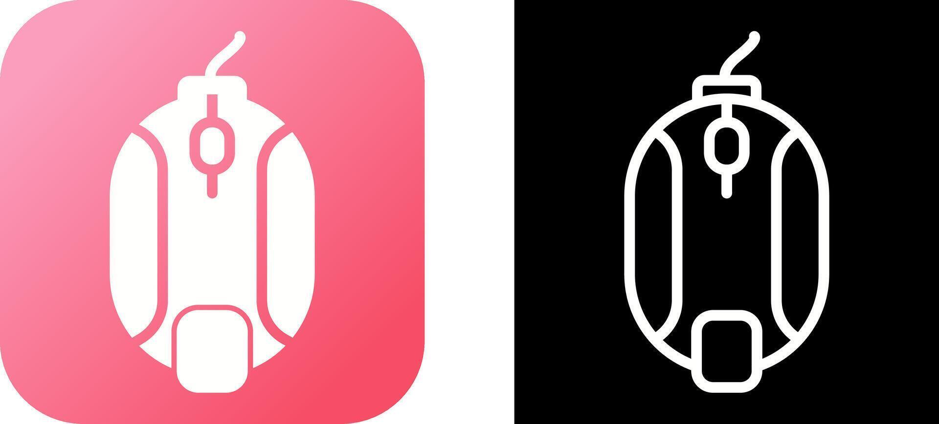 Mouse Vector Icon