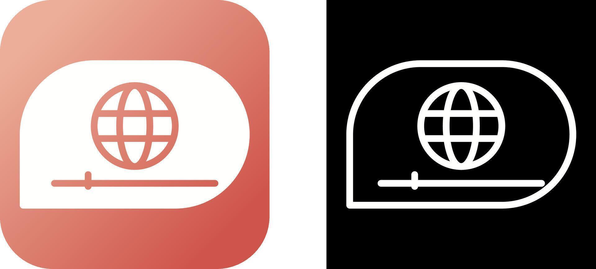 Video Vector Icon