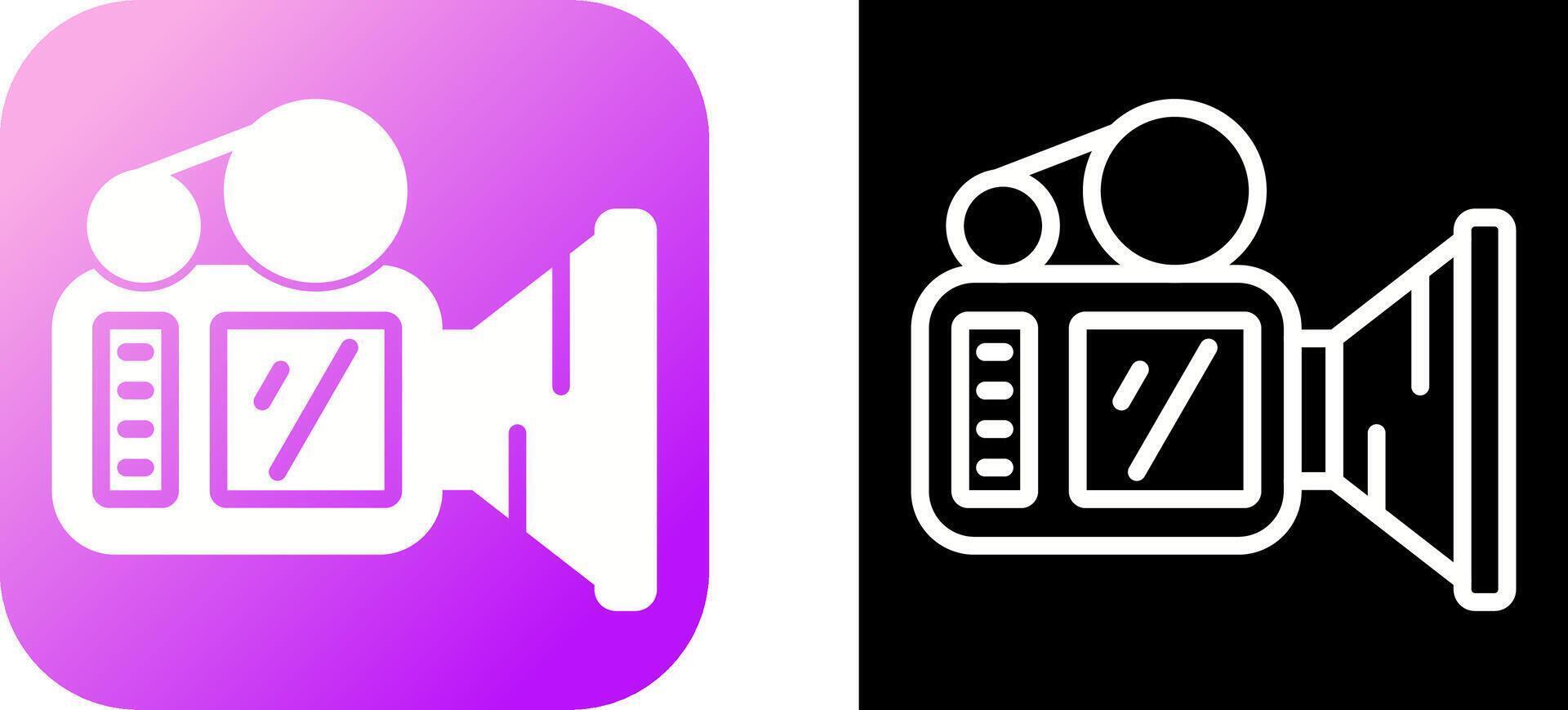 Video Camera Vector Icon