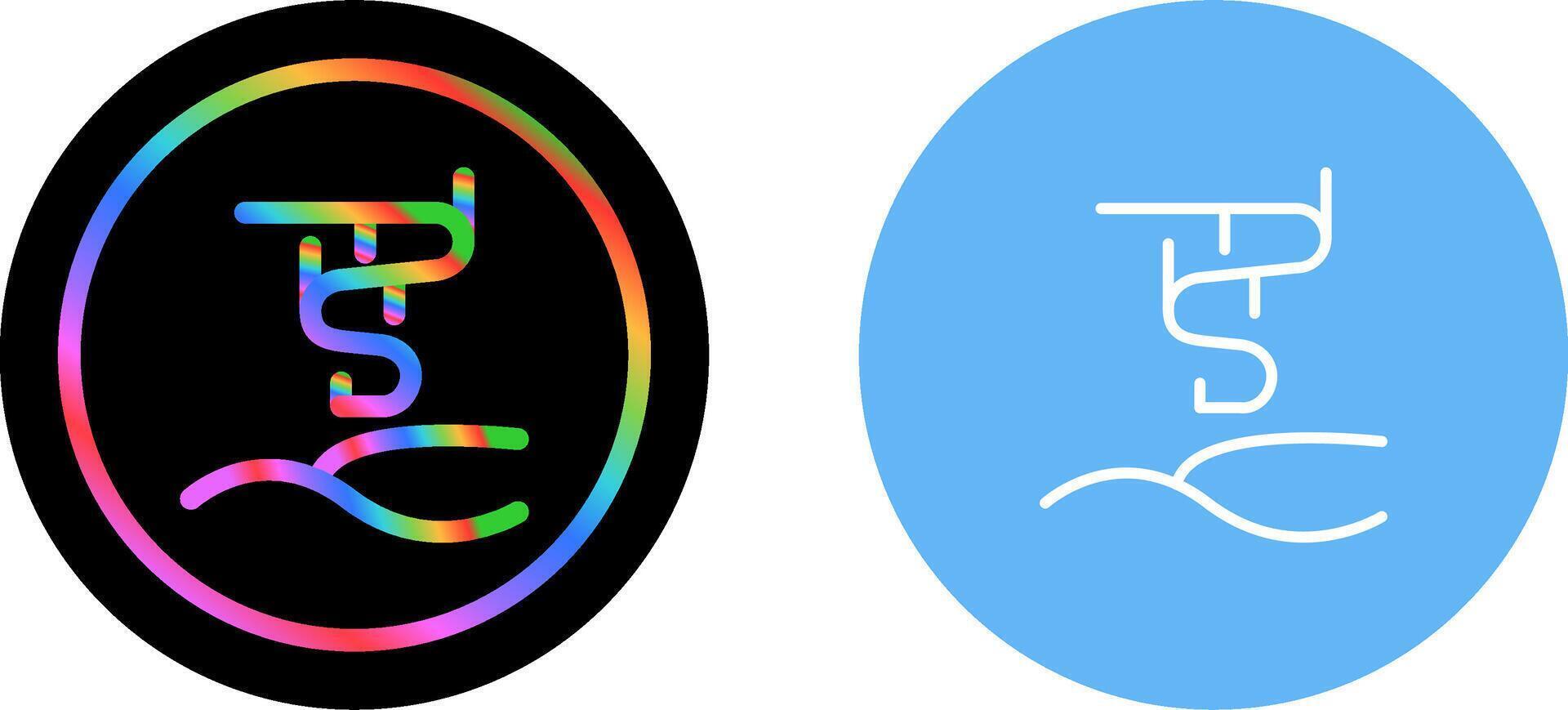 Aurora borealis Vector Icon