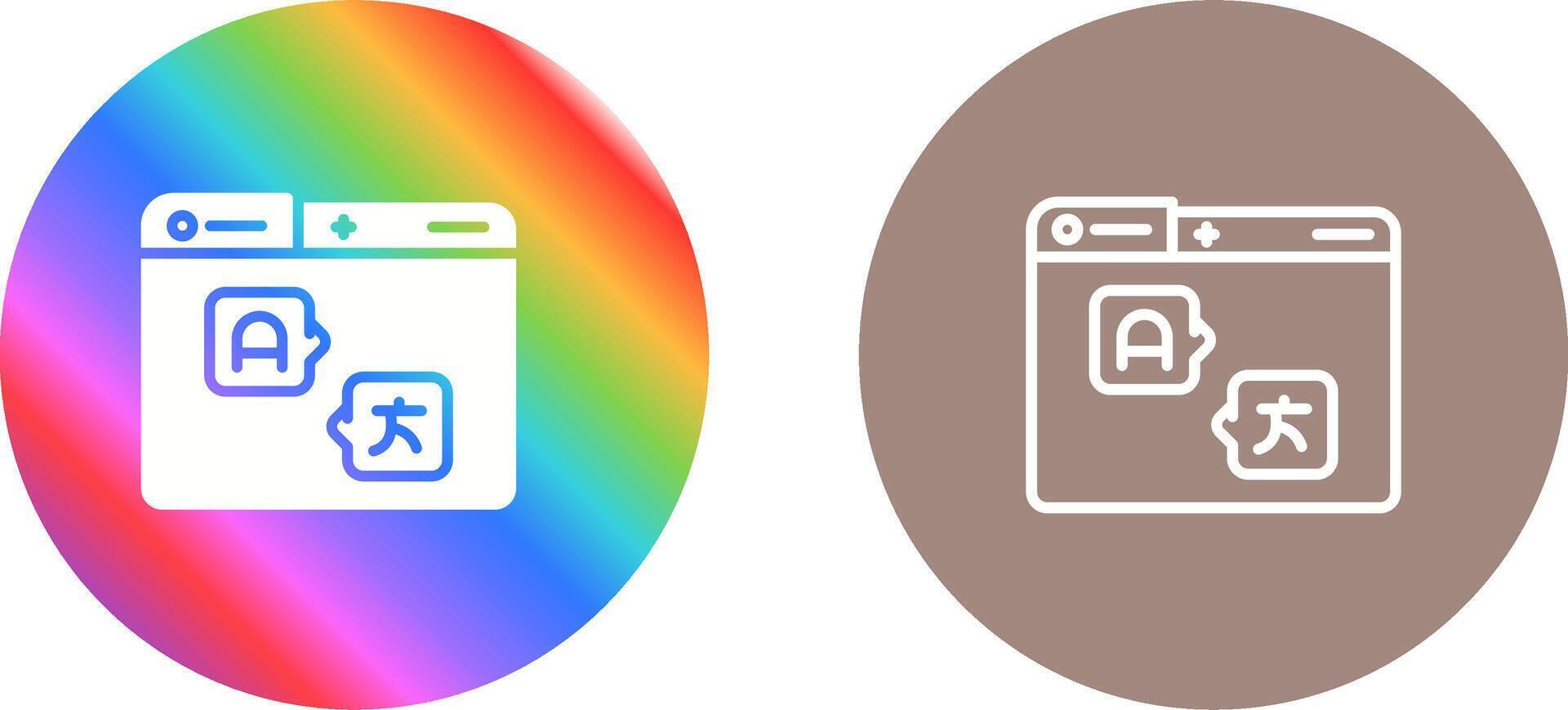 Translator Vector Icon