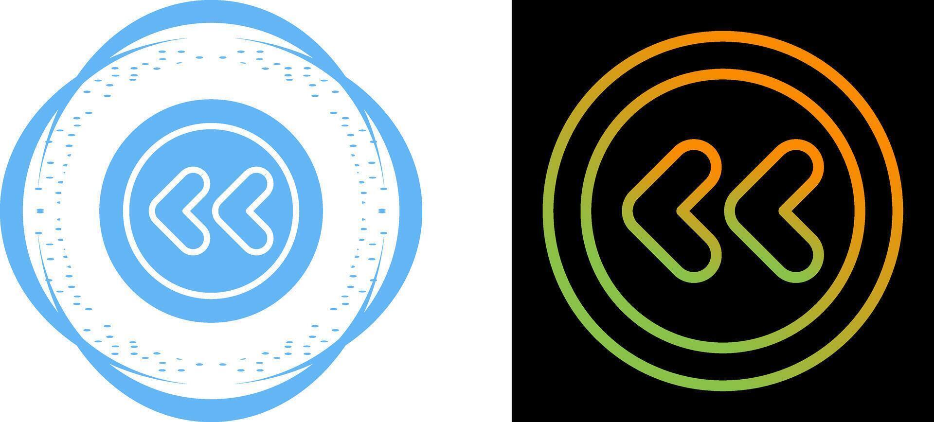 Arrow Small Left Vector Icon