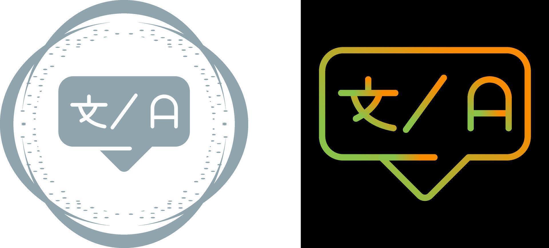 Compiler Vector Icon