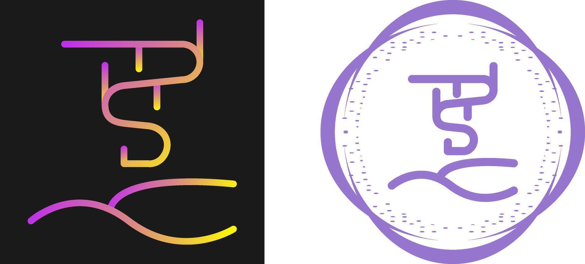 Aurora borealis Vector Icon