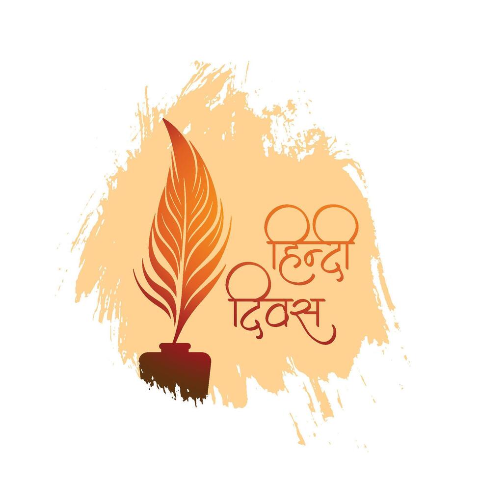 indio hindi diwas celebracion tarjeta en acuarela estilo vector